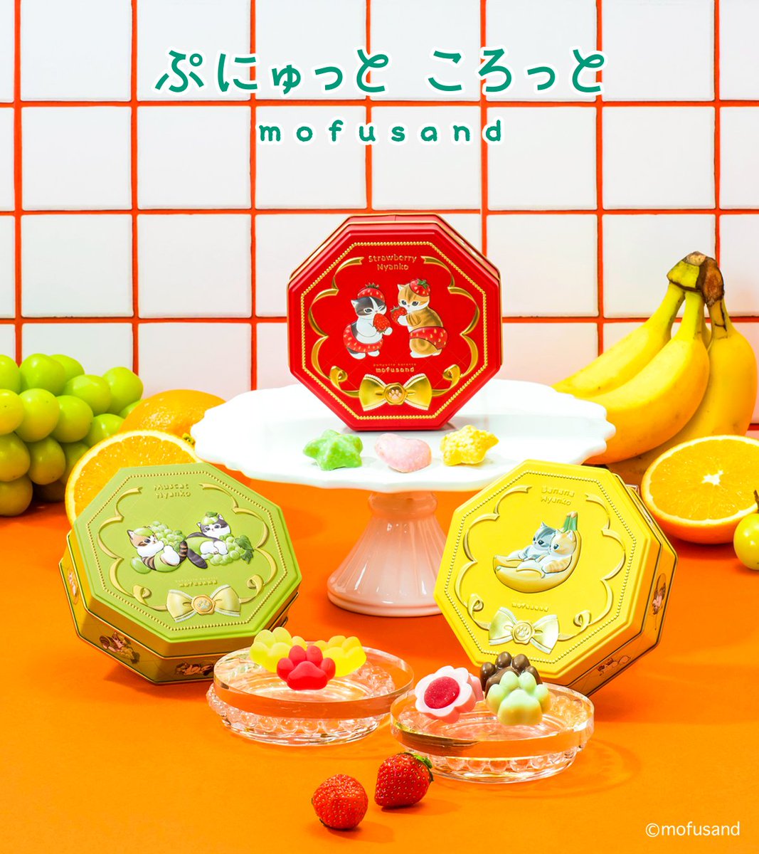 新商品 お知らせ】 「ぷにゅっところっとmofusand」 ぷにゅっと