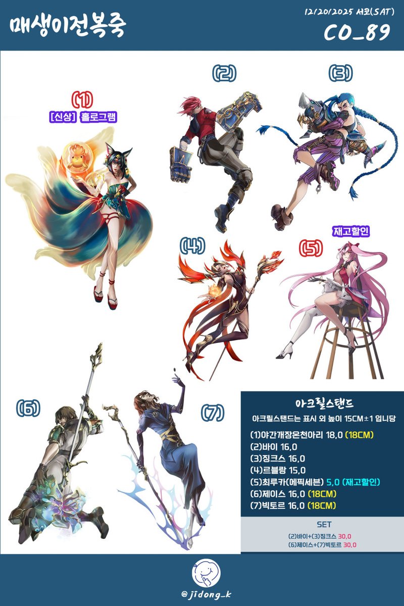 매생이전복죽(Seaweed) tweet media