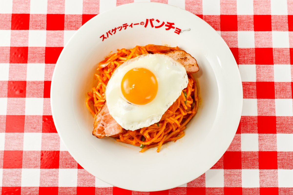 公式】スパゲッティーのパンチョ (@napopancho) / Posts / X