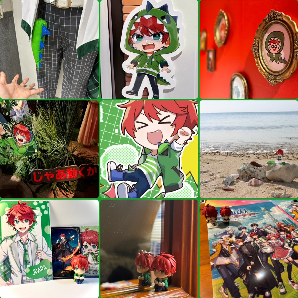 らすく☁️ tweet media