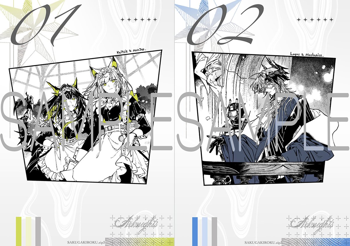 狂zip (@kyo_zip) / Posts and Replies / X