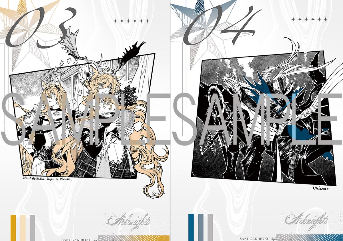 新刊予約始まりました🙏
アークナイツのモノクロほぼ描き下ろしイラスト集です、是非。
🍈メロンブックス🍈melonbooks.co.jp/detail/detail.…
#C107 #アークナイツ