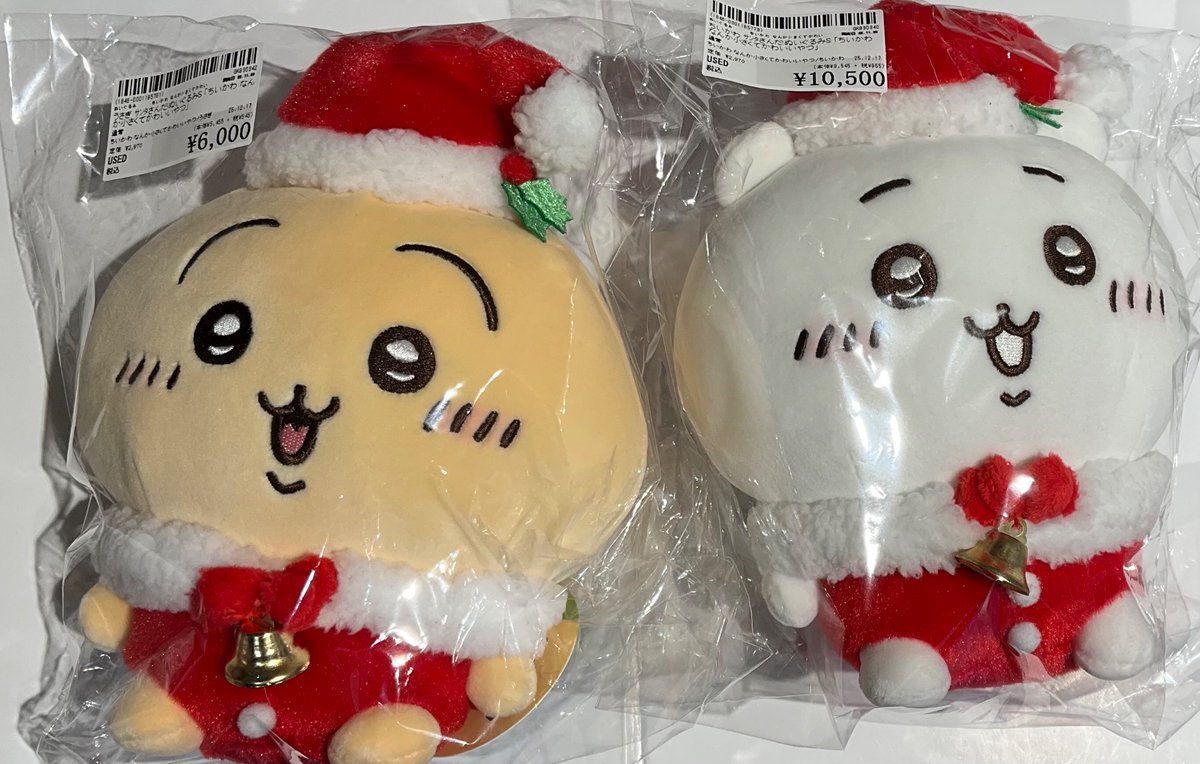 雑貨商品情報】 ちいかわとうさぎのサンタさんだ！ぬいぐるみを入荷