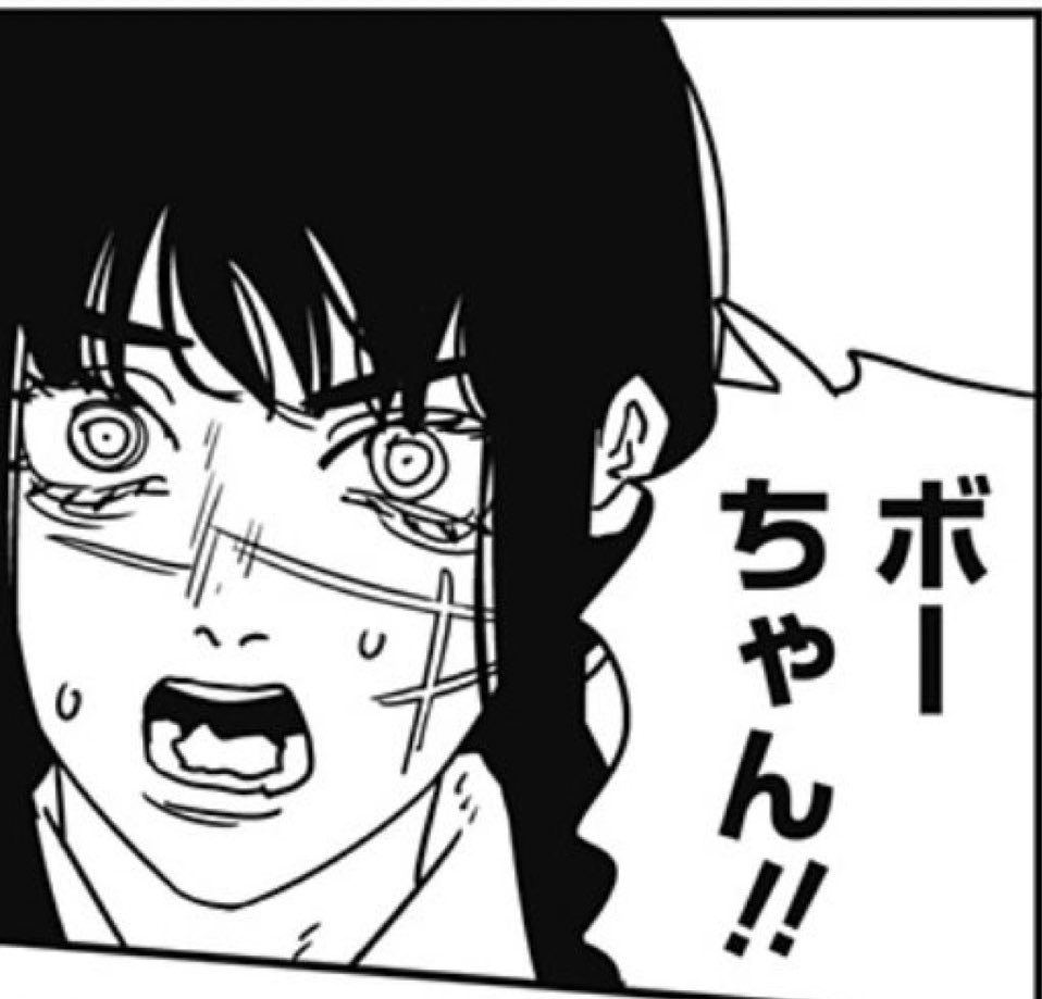 モミアゲマン名言bot tweet media