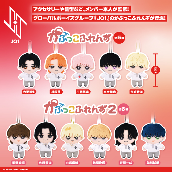 Sayu (@sy_u11) / Posts / X