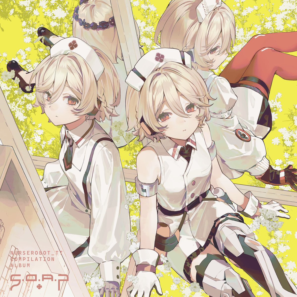 szri (@szri__) / Posts / X