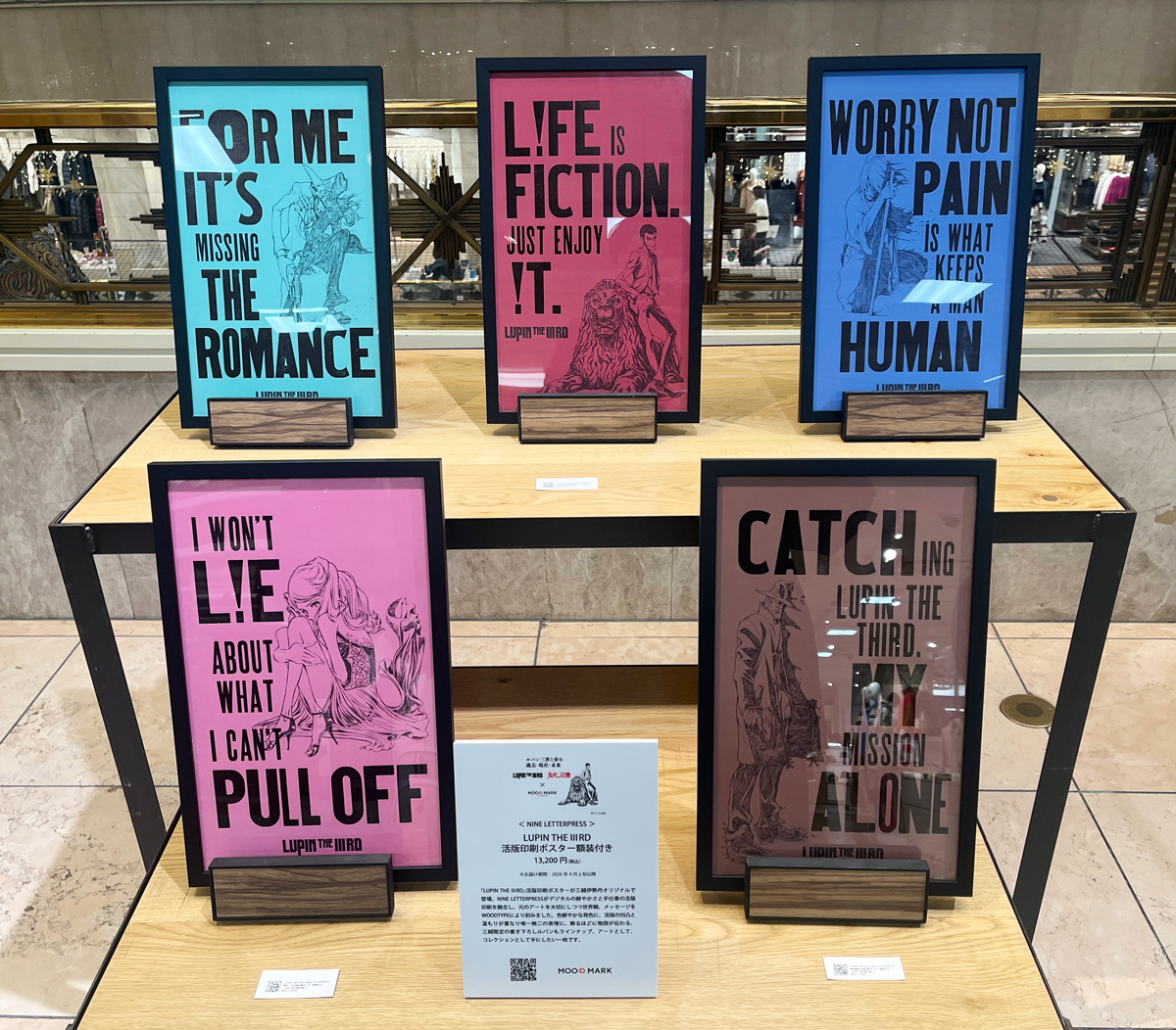 NINE LETTERPRESS (@nineletterpress) / Posts / X