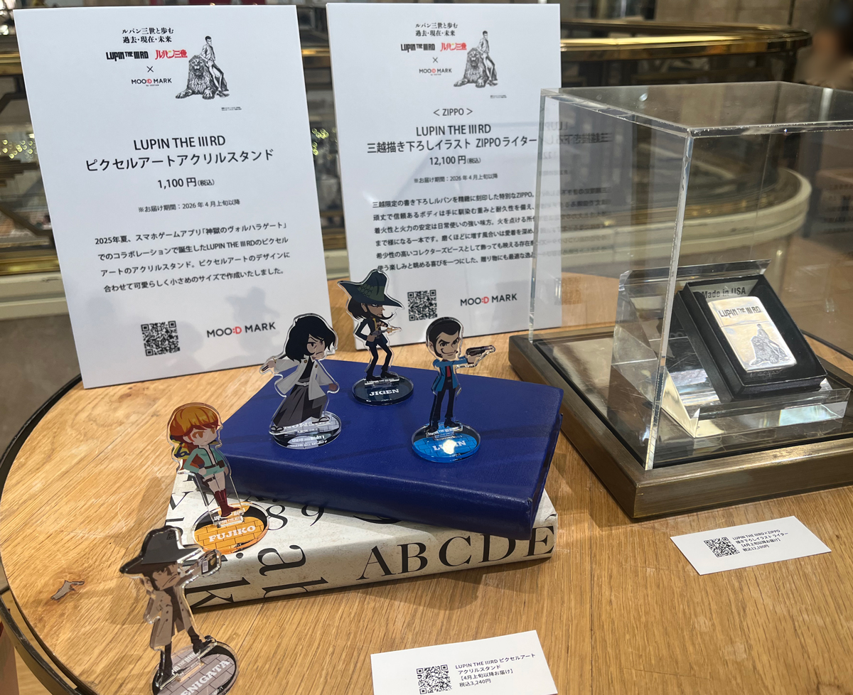 LUPIN THE ⅢRD展 日本橋 三越 ルパン アクリルスタンド ステッカー LUPIN THE ⅢRD展 日本橋 三越 ルパン アクリルスタンド ステッカー