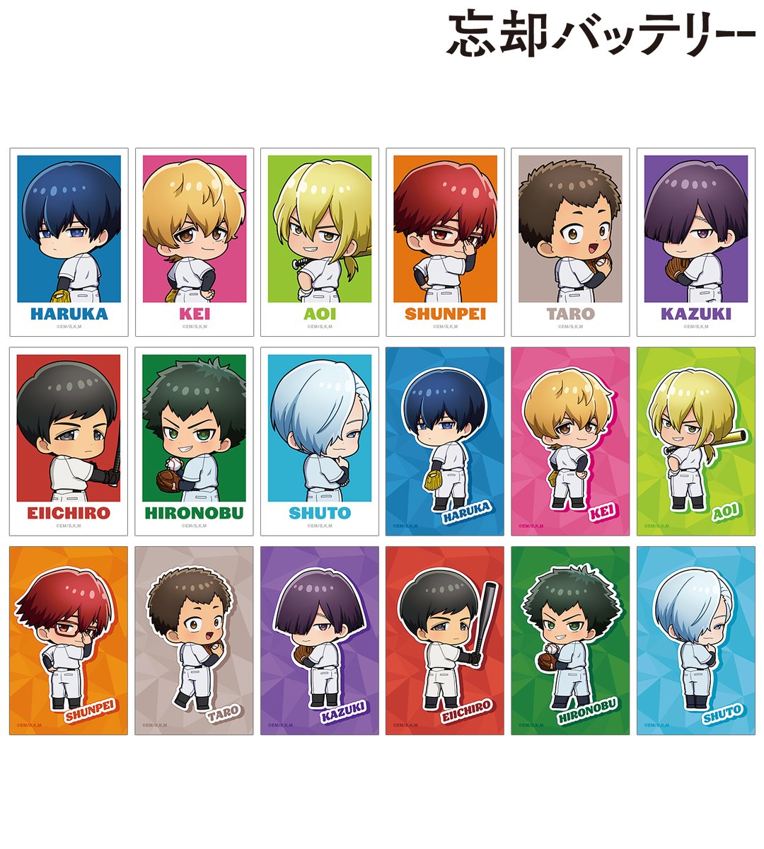 忘却バッテリー』公式 (@boukyakubattery) / Posts / X