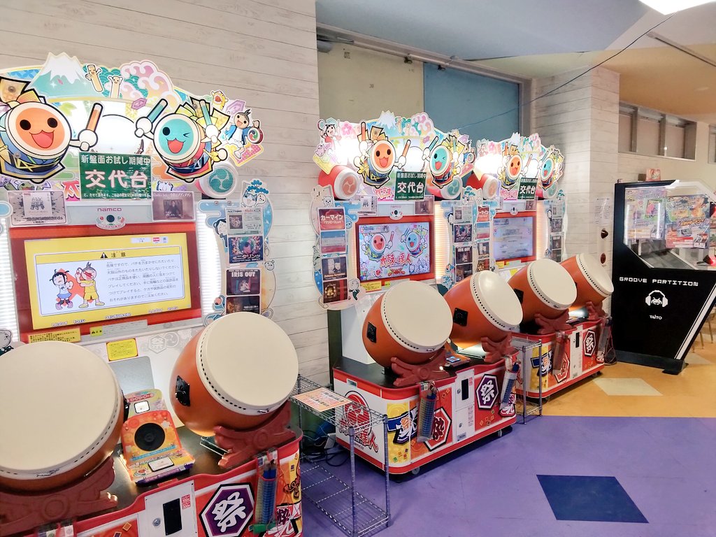 お知らせ】本日12月17日より太鼓の達人が新盤面となって稼働しており