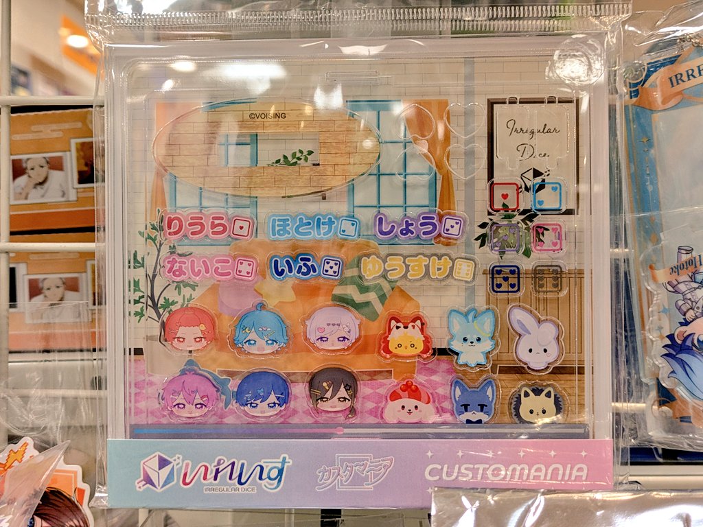 ひいろ🎲💎🤪 (@HIIRO_0722) / Posts / X