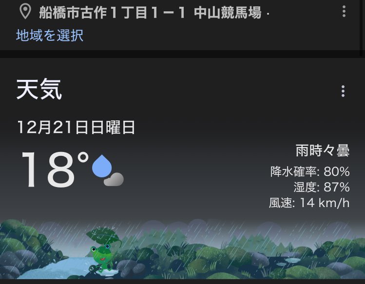 Post by しえる on X: なぜなのか