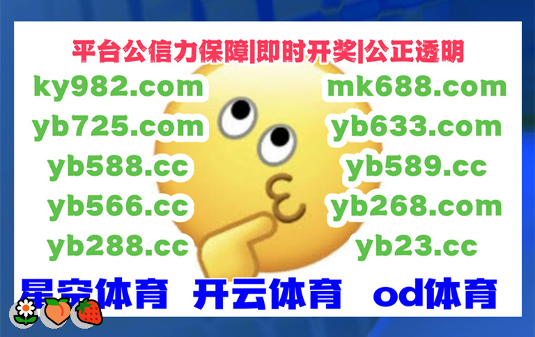 ❤️‍🩹 🌤️ ☀️ 👇