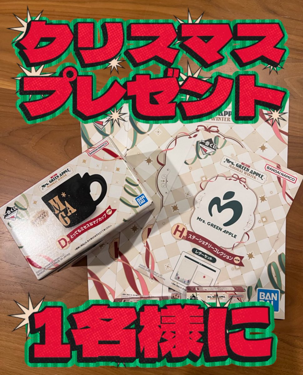 🌠yuka🌠 (@NHlyBv84awpbe8c) / Posts / X