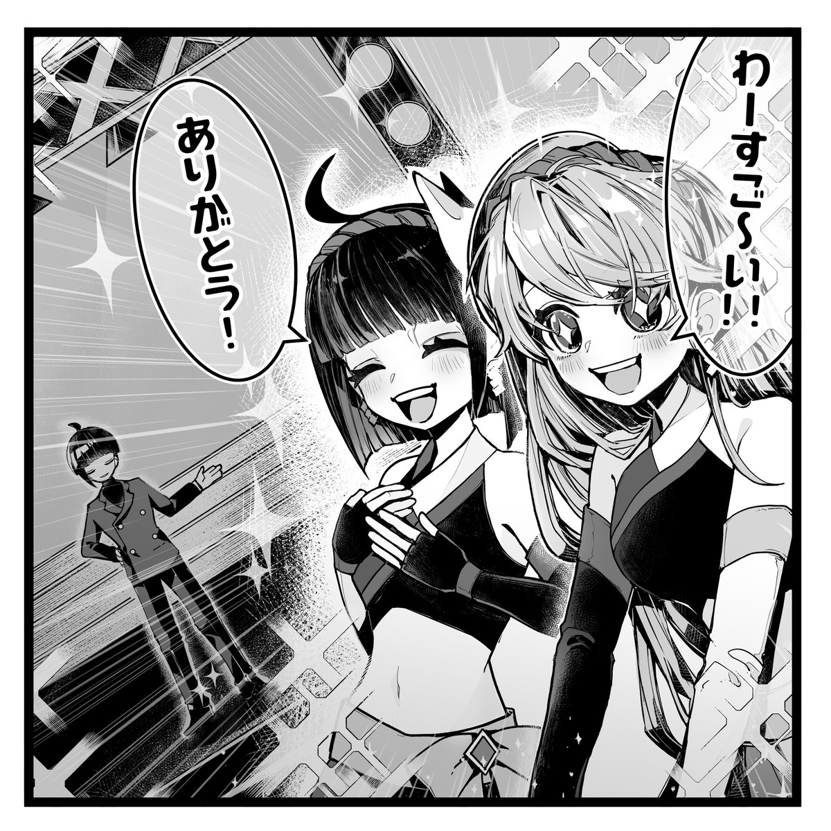 しりゅう (@scroll_mika3946) / Posts / X