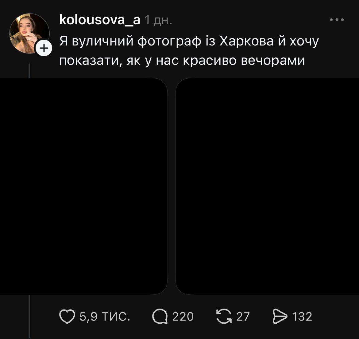 andy_shust's tweet image. Тредс здорової людини