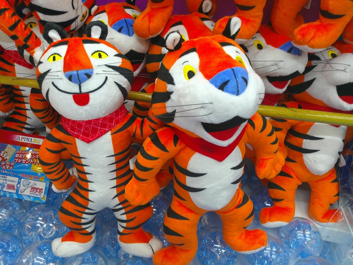 トニー・ザ・タイガー 限定版 ぬいぐるみ ケロッグBIGぬいぐるみ トニーザタイガー 復刻版アーカイブ APINA限定