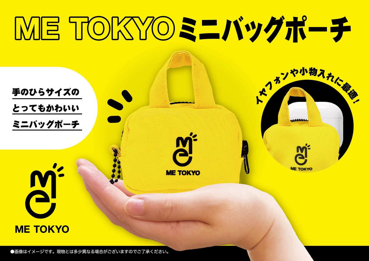 ✨Since 2022.12.29✨ 📢3rd Anniversary!!🎈 ＼ もうすぐ3周年