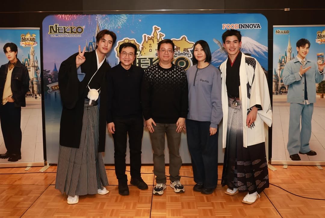 🗓 17.12.2025
Cr.IG : nekkocatfood 

TOKYO FUN WITH GEMINIFOURTH
#NEKKOxGFINTOKYO #NEKKOXGEMINIFOURTH #GeminiFourth #เจมีไนน์โฟร์ท

เน็กโกะขอขอบคุณทุกท่านที่ร่วมเดินทางไปด้วยกันในทริปนี้ และขอบคุณ เจมีไนน์ โฟร์ท #Gemini_NT #Fourthnattawat ที่ทำให้ทริปนี้เป็นการเดินทางที่แสนพิเศษ