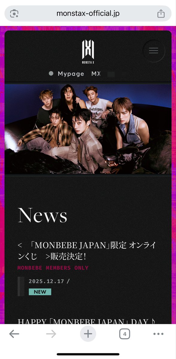【貸出／手数料あり】
MONSTA X 日本FC 会員アカウント
（MONBEBE JAPAN）

抽選応募のための一時利用のみ可。
手数料をいただきます。
※個人情報の提供不可
※支払い・住所等の登録不可
※結果に関する責任は負いかねます

ご理解いただける方はDMまで。🙇
#MONSTAX