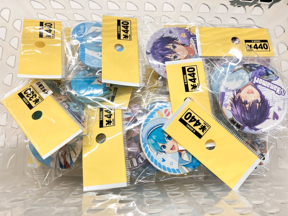 すとぷり グッズ ブロマイド 缶バッチ アクキー トレカ 入荷情報】 すとぷり 缶バッジ アクキー ブロマイド カード クリア