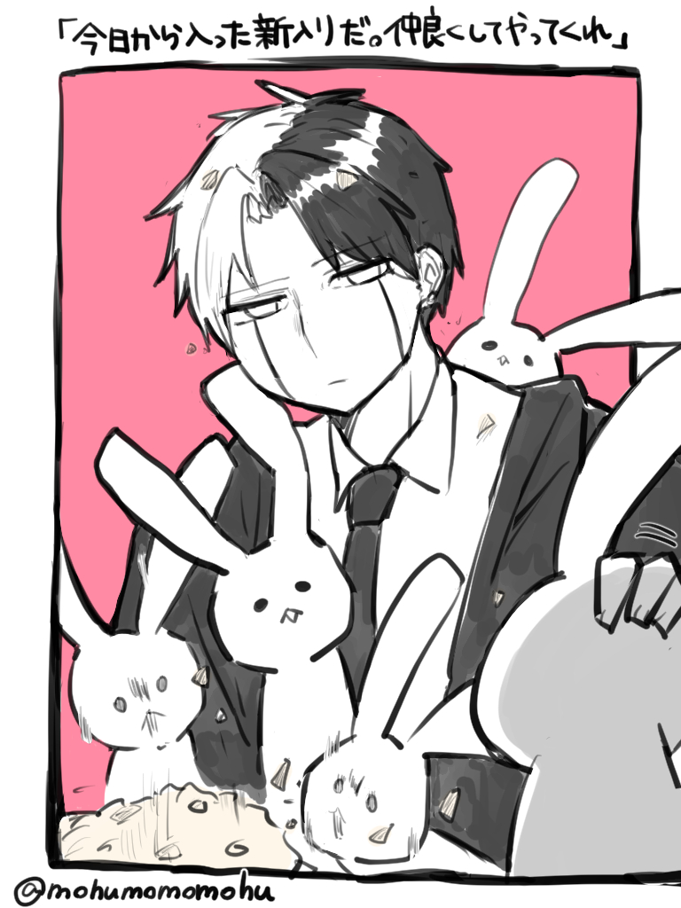 えまーる⭐︎断捨離中様用です°・*:.。.☆ 728。 (@728harutori) / Posts / X