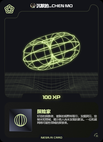 Silent_chenmo's tweet photo. Look at the Nesa Card I got https://t.co/iO2XaKViBW