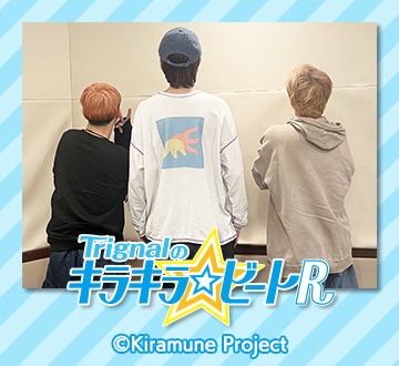 WEBラジオ】第325回更新 年内ラストの配信ということで、毎年恒例の