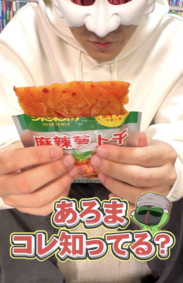 FB777@MSSP 5月18日(日) MSSP2度目の 『横浜アリーナ公演』を開催