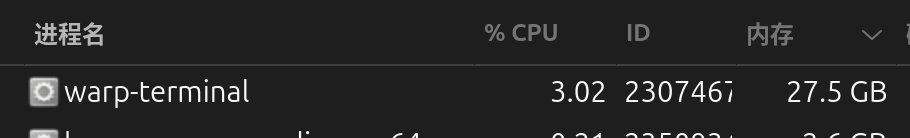dtamade's tweet photo. @warpdotdev I think your product is good, but it seems to be too generous with the use of memory https://t.co/fQzLdclh1h
