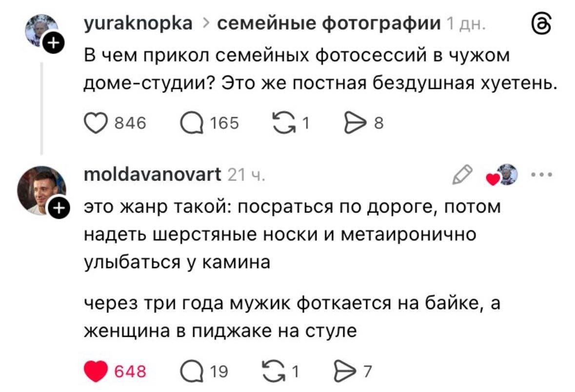 ¢|αµϟ tweet media