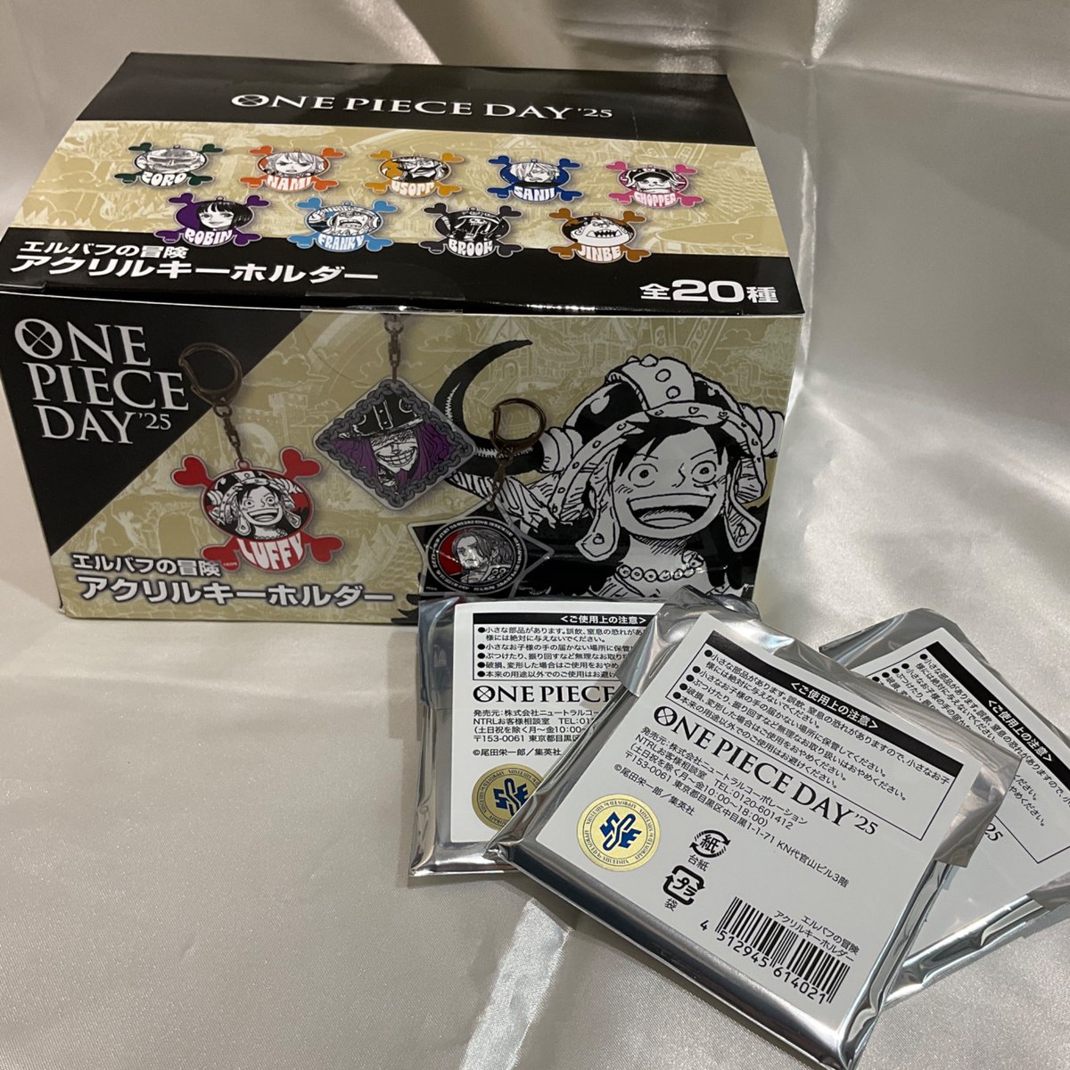 再入荷】原画商品 〈ONE PIECE DAY'25〉 エルバフの冒険 アクリル