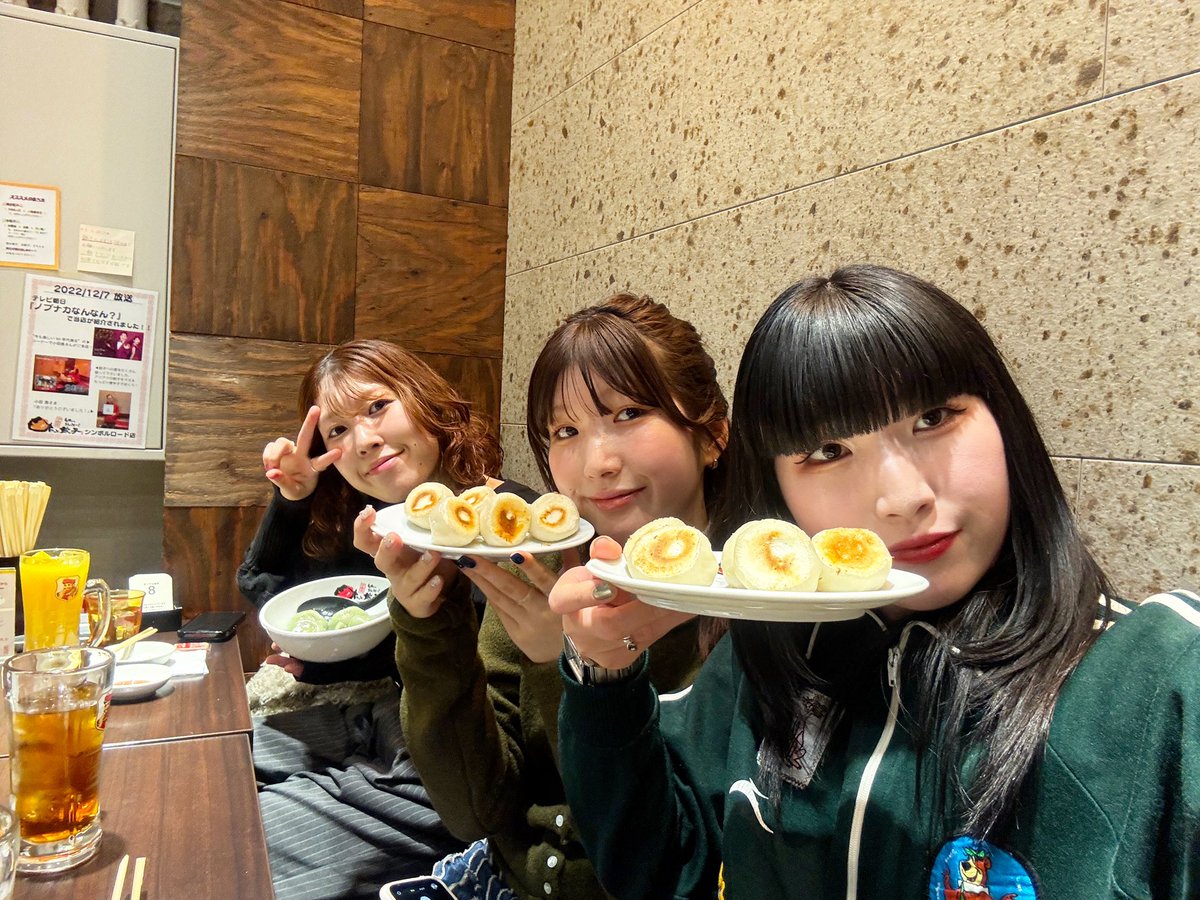 ふうか (@yap_ppppp) / Posts / X