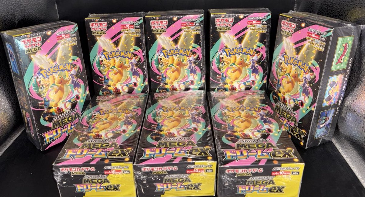 メザポケ (@E6JD2QFVHCeLFWo) / Posts / X