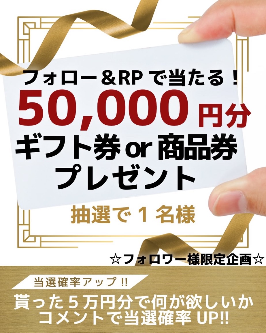 だだ (@da_da0000) / Posts / X