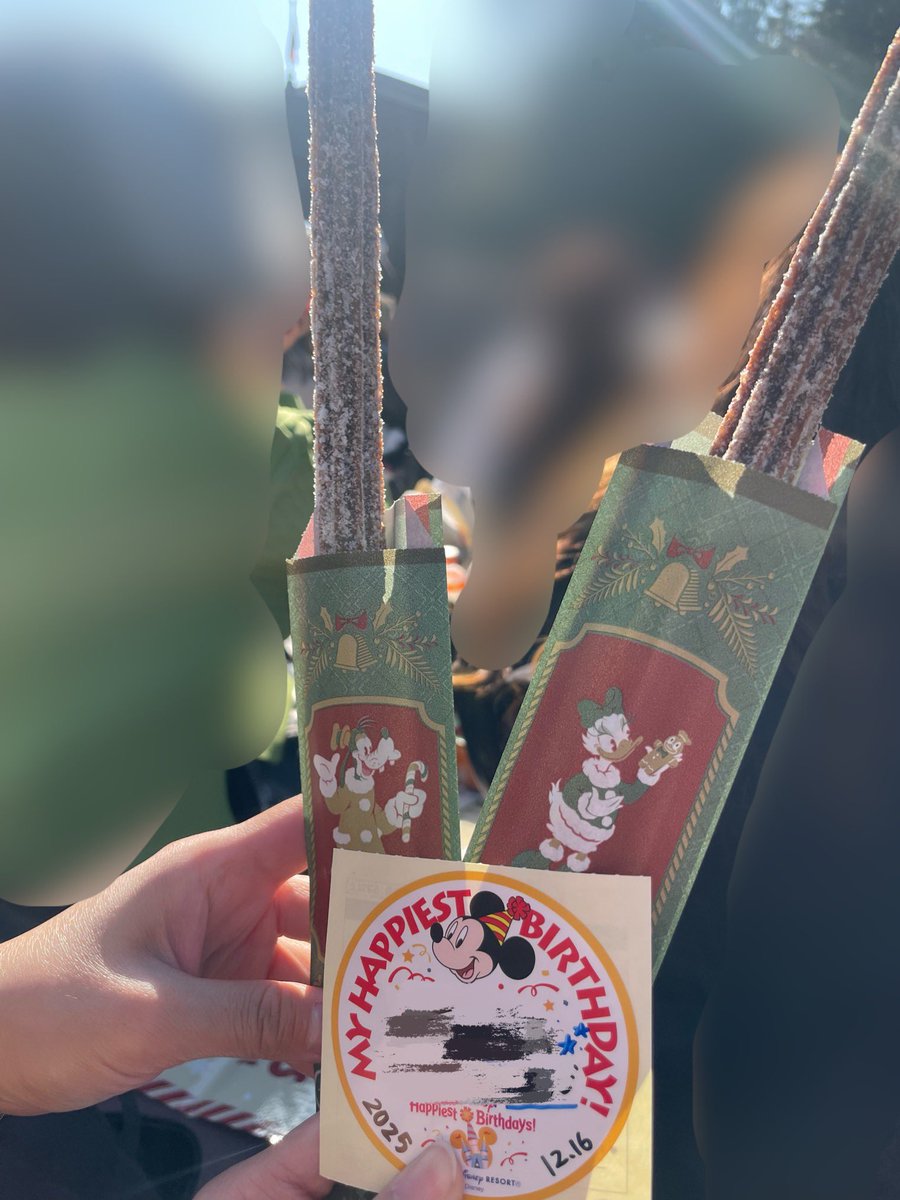 今日はインパしてる！
初めてステッカーいただいた🥳❤️‍🔥