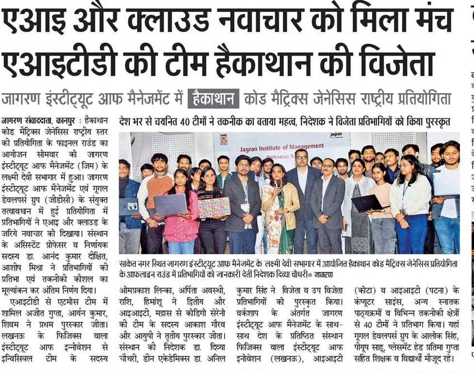 aitd_events's tweet photo. Happy to share we have successfully Organised our first Hackathon ( Codematrix: Genesis 2025. Everyone build good Projects and connect with students of different part of our Country ๐ฎ๐ณ
#aitdevents #hackathon #india #winners #lfg #gdg_aitd https://t.co/iZzn9qaOla
