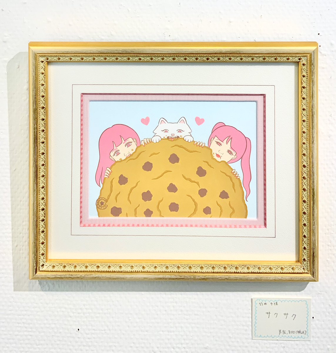 竹井千佳 (@takeichika) / Posts / X