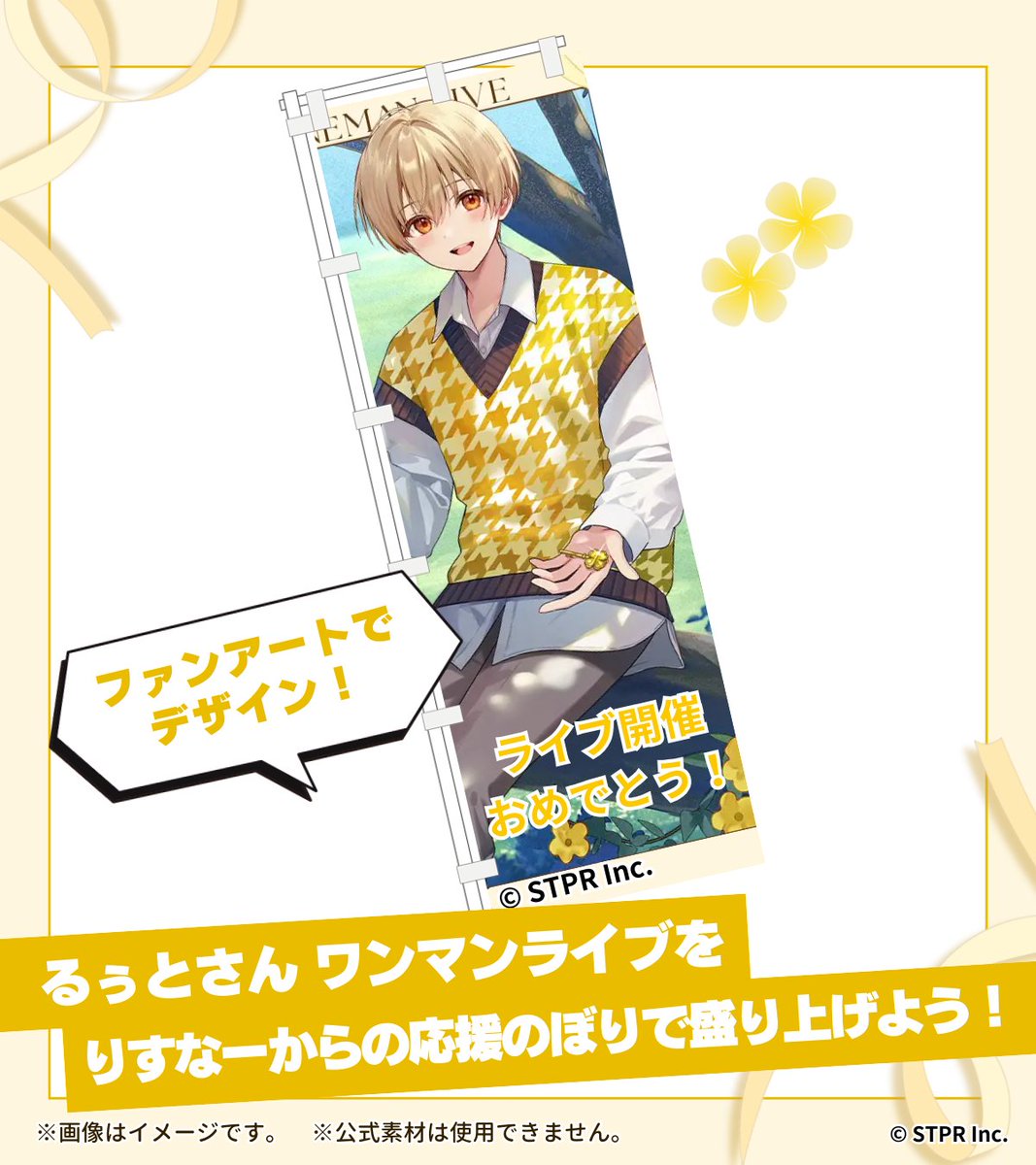 あもん@キスの代償2/28.3/1 (@amon_root0629) / Posts / X