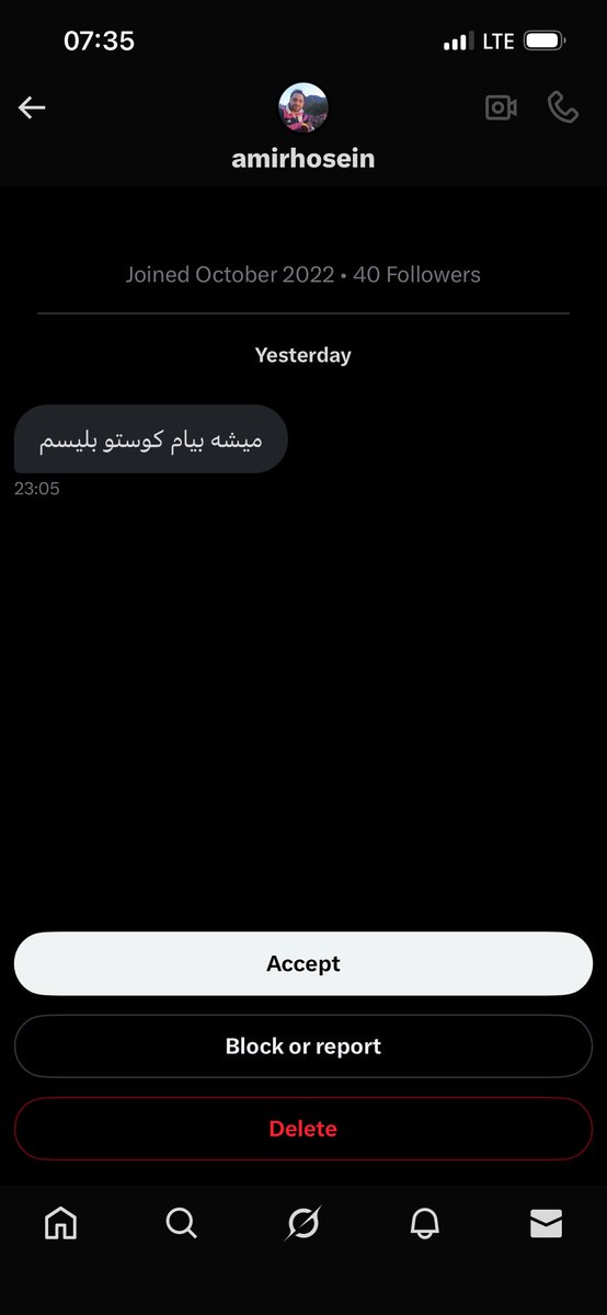 God's favvv🪭🍸 tweet media