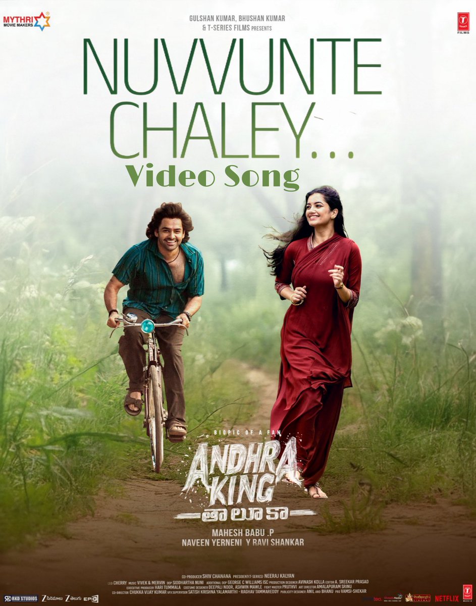 #NuvvunteChaley Video Song ❤️

 ▶️
youtu.be/W8nny8Vm81s?si…

Lyrics by Energetic Star <a href="/ramsayz/">RAm POthineni</a>
Music by <a href="/iamviveksiva/">Vivek Siva</a> &amp; @mervinjsolomon
Sung by <a href="/anirudhofficial/">Anirudh Ravichander</a>

 #RAPO #RamPothineni #LoveYourW
