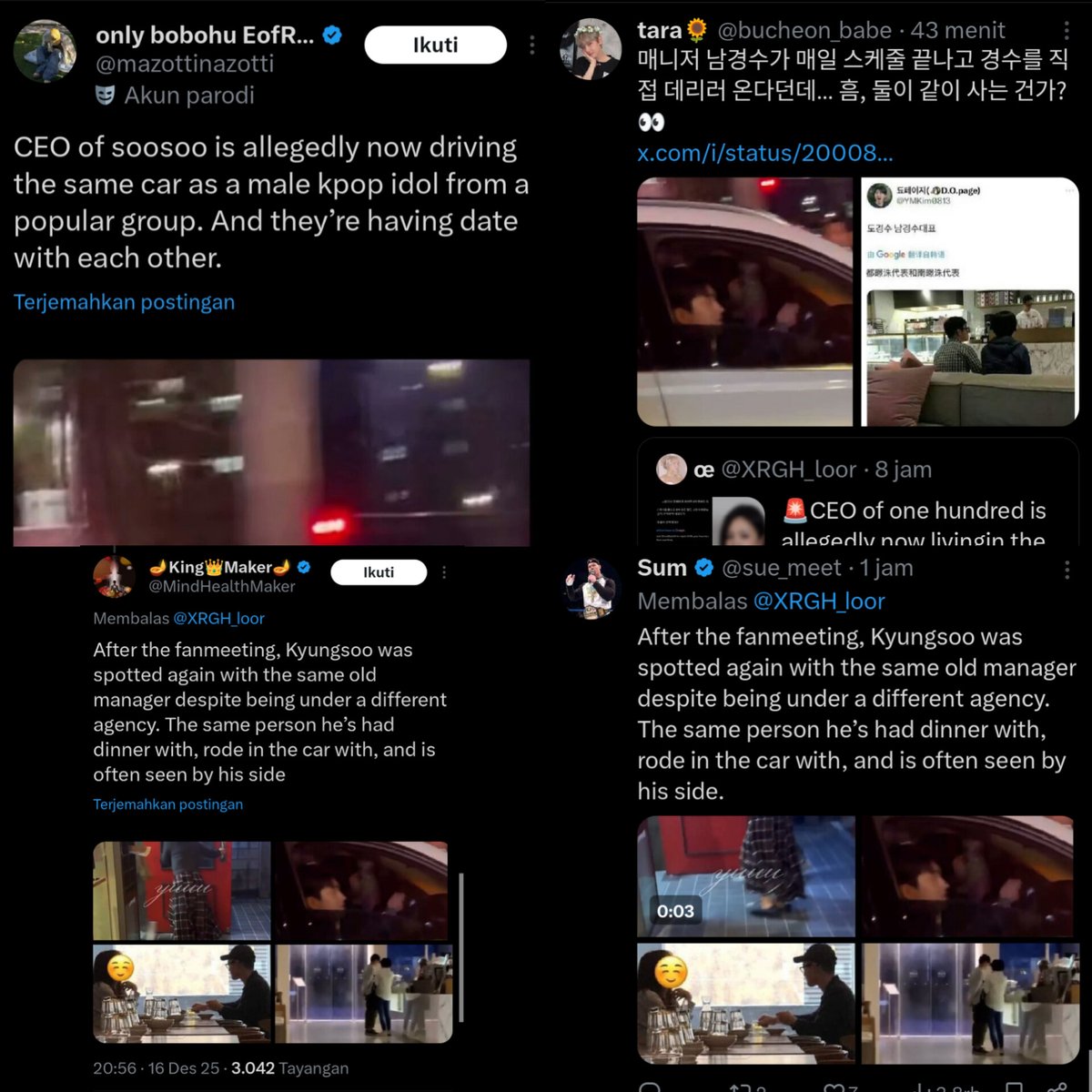 Doh Kyungsoo Protection tweet media