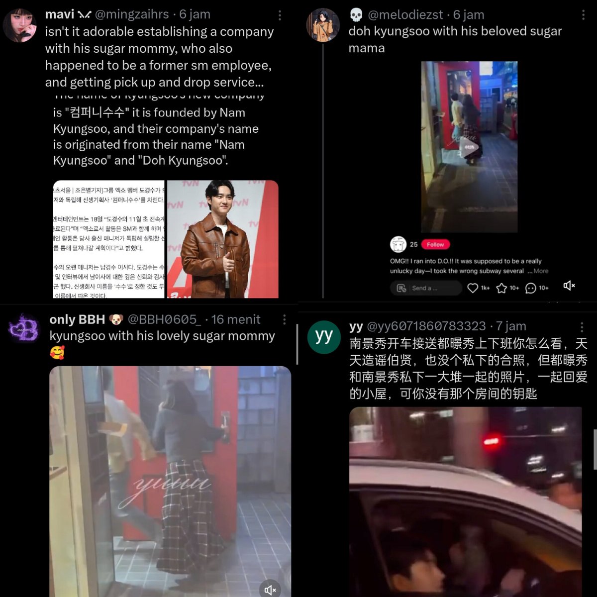 Doh Kyungsoo Protection tweet media