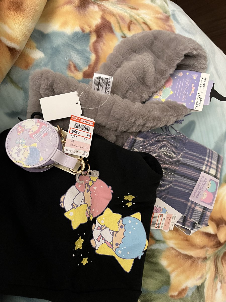 kyyk080624's tweet photo. もともと仕事終わったらしまむら行く予定だったんだけど
旦那が買ってきてくれた(*´艸`)優しい

キキララの好みはわかっても
食べ物の好みは未だに理解してくれない旦那であった(´･_･`) https://t.co/U1adMePLvY