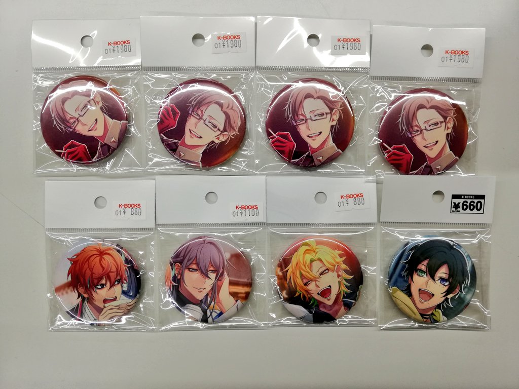 入荷情報】ヒプノシスマイク ◇-Division Rap Battle- 8th LIVE