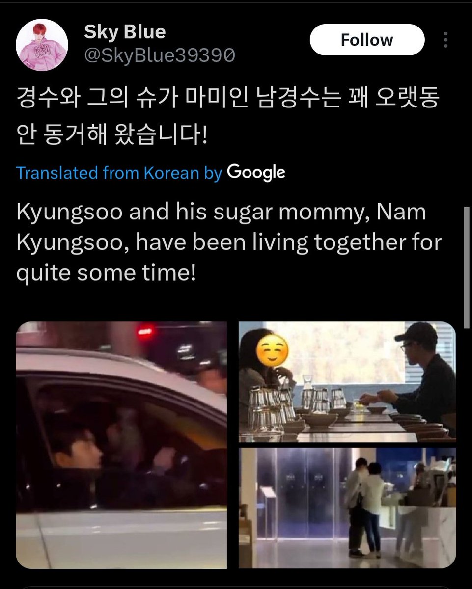 Doh Kyungsoo Protection tweet media