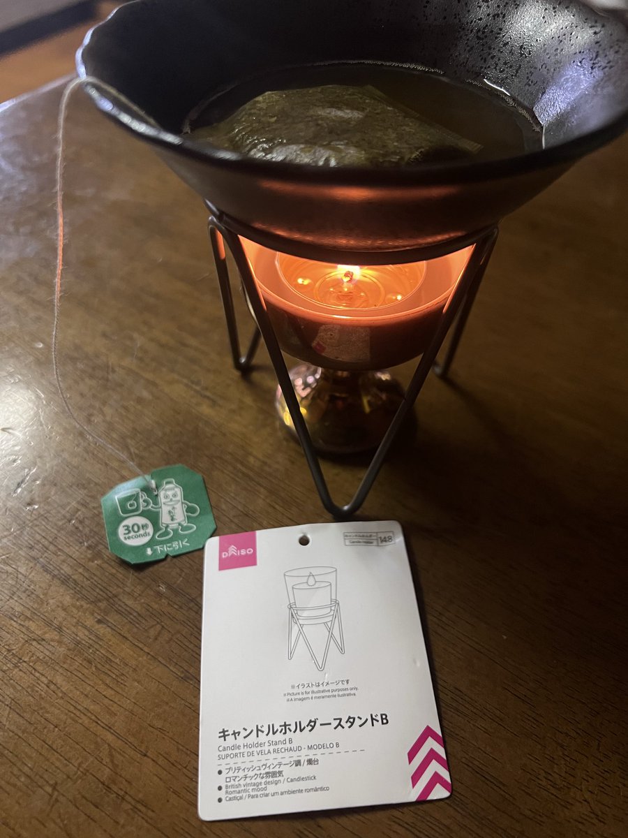 きょろ tweet media