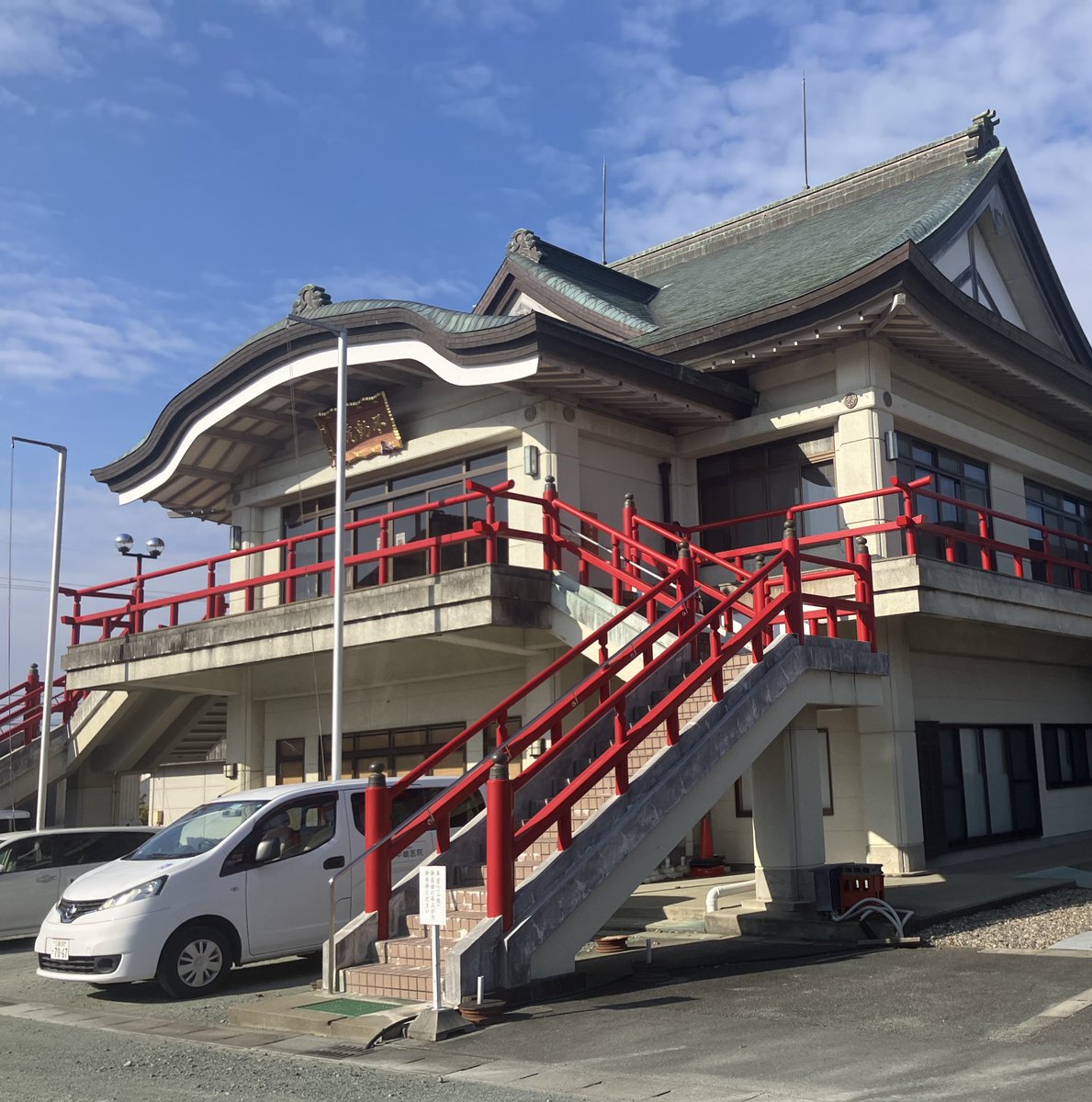 しらたき様確認ページ Post by す☆し🍣 on X: しらたき不動