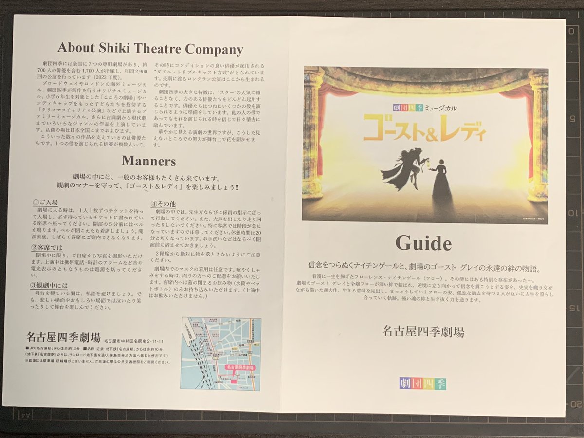 ほがみ◉ (@ZMbPA6Sx1TU5AsX) / Posts / X