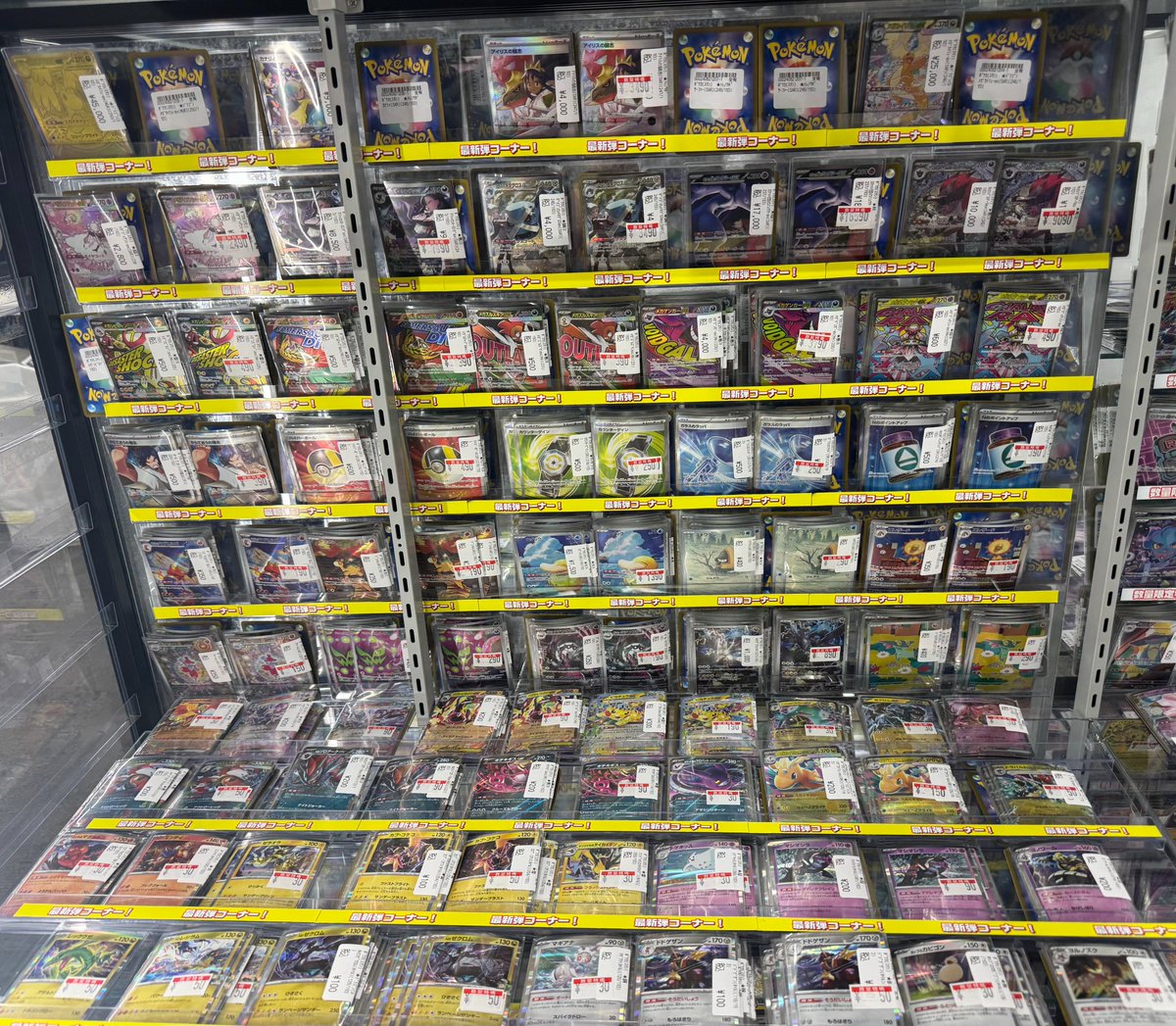 t576　たつのこ　スーパーレアのみ　138枚　まとめ売り　大量セット ポケカ 特価情報】 現在の新弾の特価ケースです✨✨ 欲しかったカード